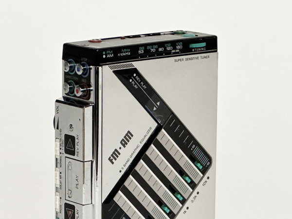 AIWA HS J09 Hifi Vintage réparation