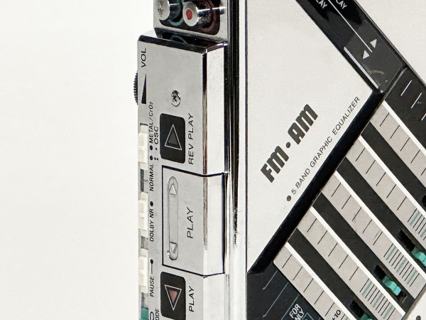 AIWA HS J09 Hifi Vintage réparation