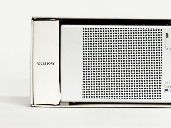 SONY ICF-M20-L Hifi Vintage Réparations