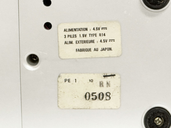 Pathé Marconi PE1 El Gringo