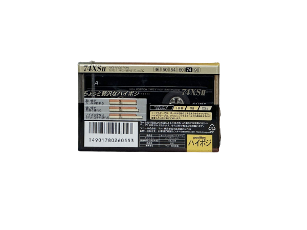 SONY 74-XS--II IEC II Type II 