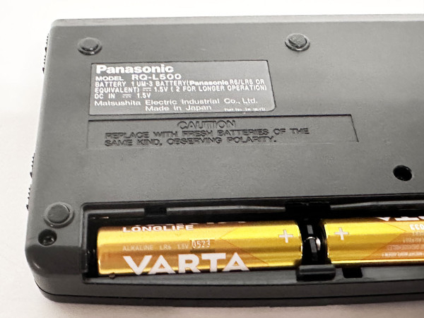 PANASONIC RQ L-500  Hifi Vintage Réparations