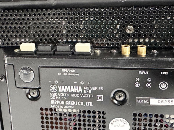 YAMAHA B-6 Hifi Vintage réparation

