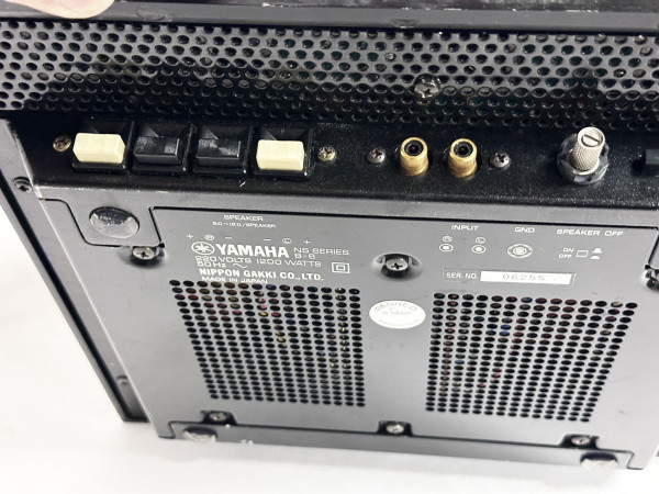 YAMAHA B-6 Hifi Vintage réparation
