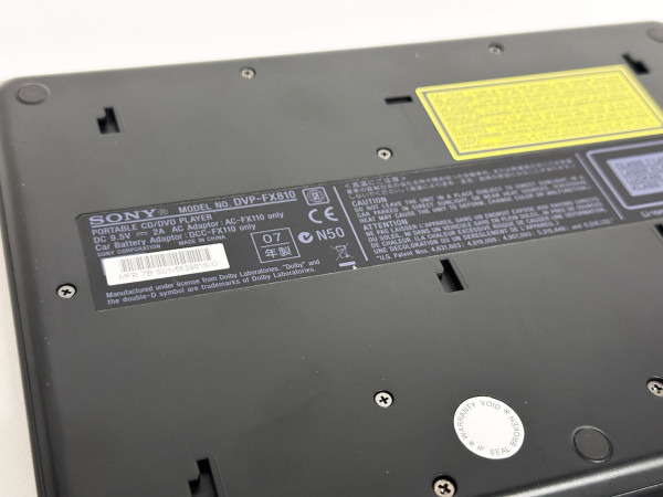 SONY DVP FX-810 Hifi Vintage Réparations