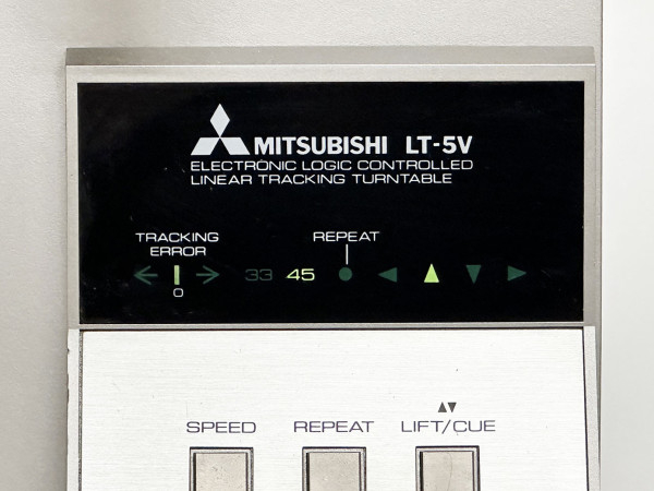 MITSUBISHI LT-5V