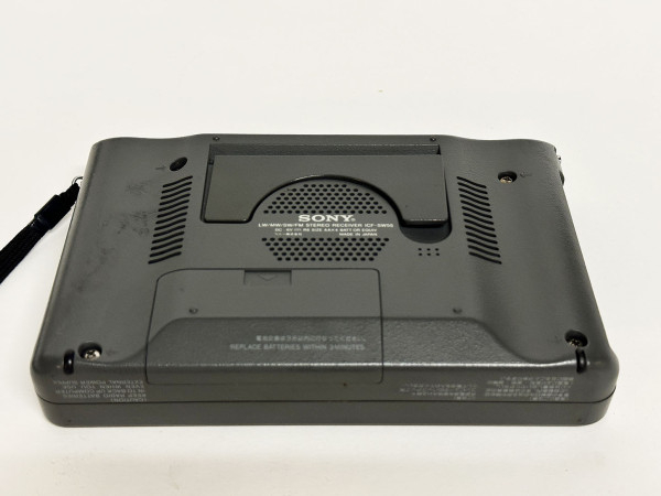 SONY ICF SW55  Hifi Vintage réparations