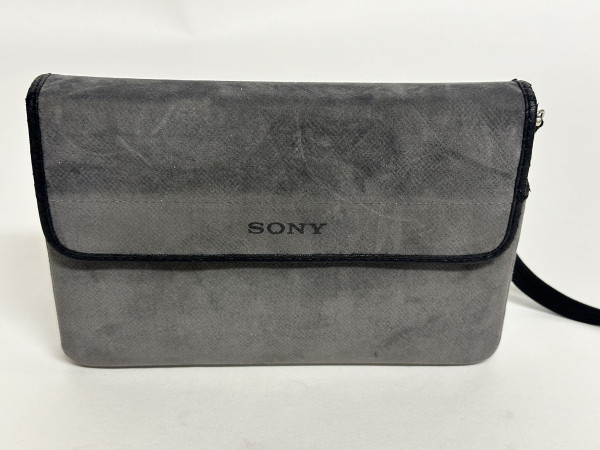 SONY ICF SW55  Hifi Vintage réparations