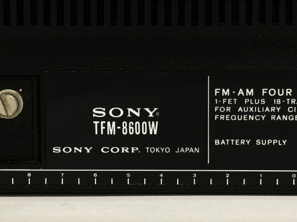 SONY TFM-8600-W Hifi Vintage réparations