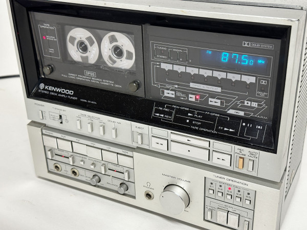 KENWOOD DC-20-XL Hifi Vintage Réparations