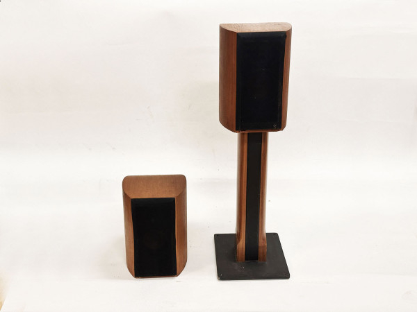 LEEDH Bibliotheque  Hifi Vintage Réparations