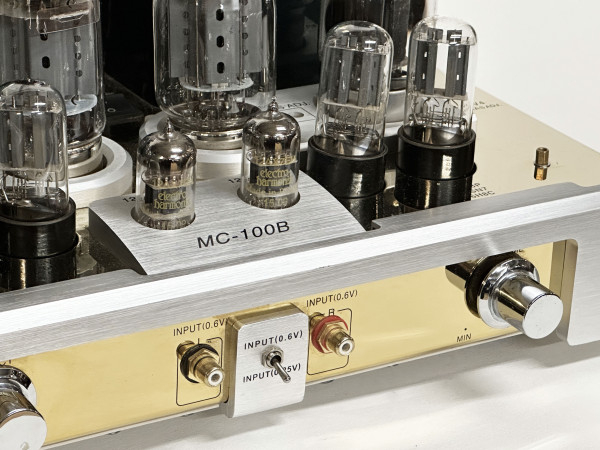 YAQIN MC-100B Hifivintage Réparations