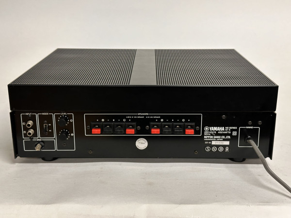 YAMAHA M-4 Hifivintage Réparations