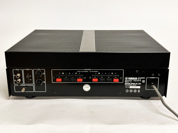 YAMAHA M-4 Hifivintage Réparations