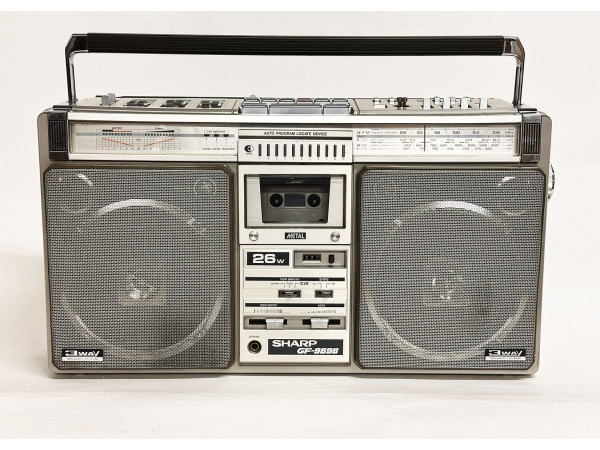 SHARP GF-9696-H Hifivintage Réparations