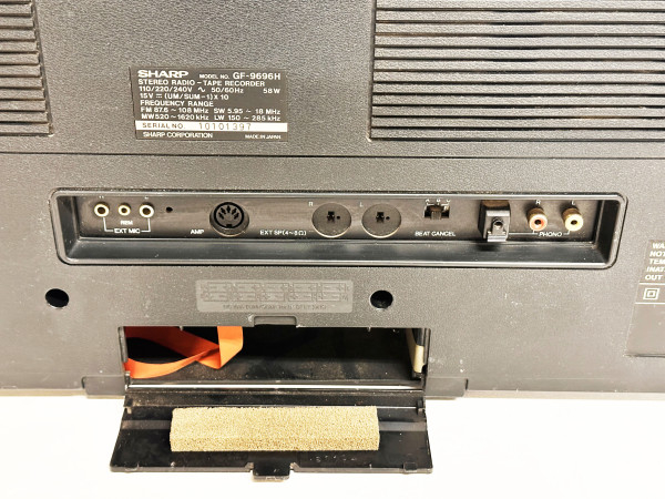 SHARP GF-9696-H Hifivintage Réparations