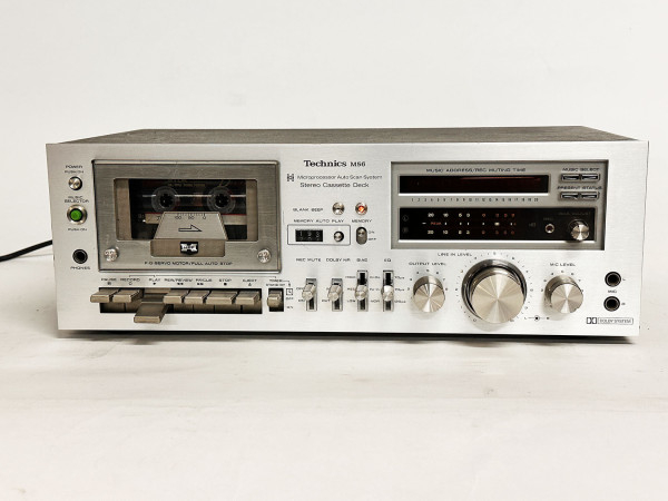 TECHNICS RS-M56 Hifivintage Réparations