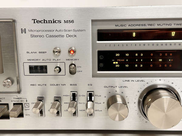 TECHNICS RS-M56 Hifivintage Réparations