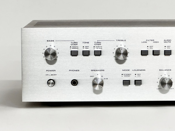 AKAI AM-2400 Hifivintage Réparations