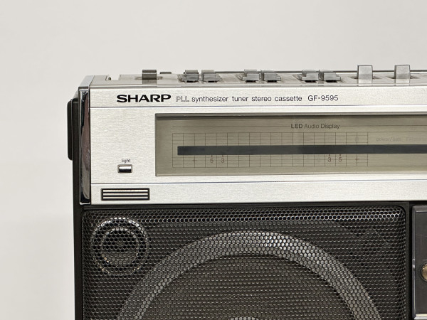 SHARP GF-9595