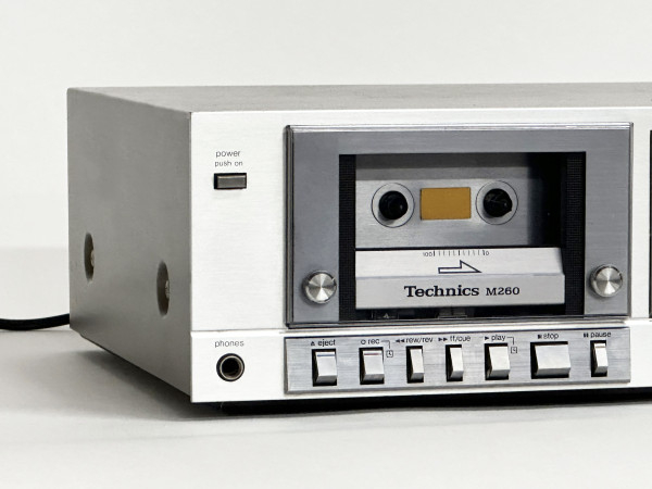TECHNICS M260 Hifi Vintage Réparations