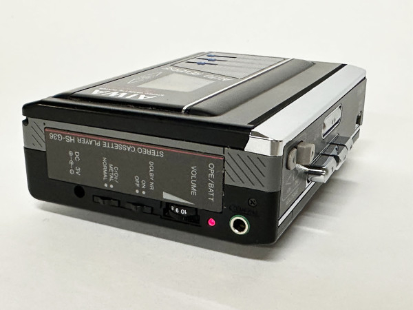 AIWA HS G36 HifiVintage Réparations