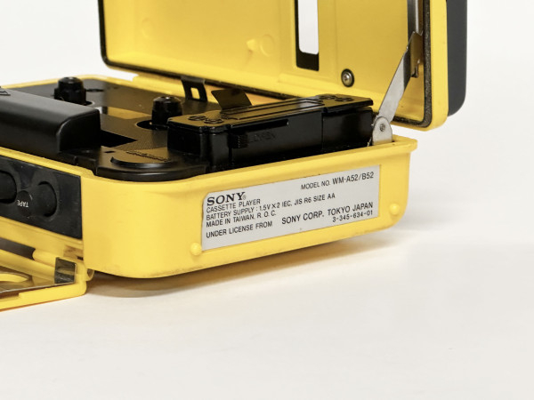 SONY WM-B52  HifiVintage Réparations