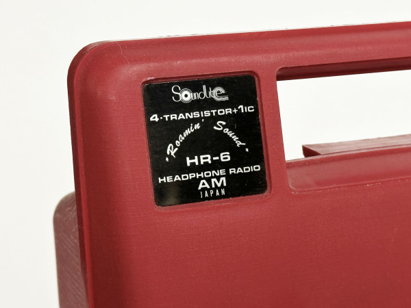 SOUNDLIOTE HR-6
