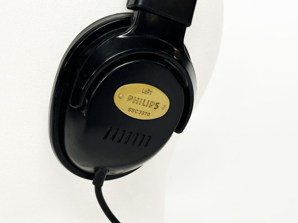 PHILIPS SBC-3370