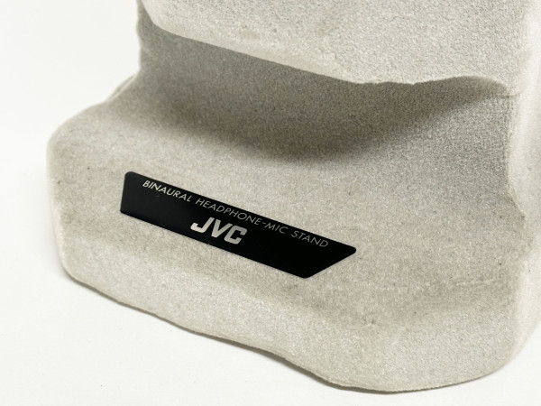 JVC HM-200E Hifi Vintage réparations