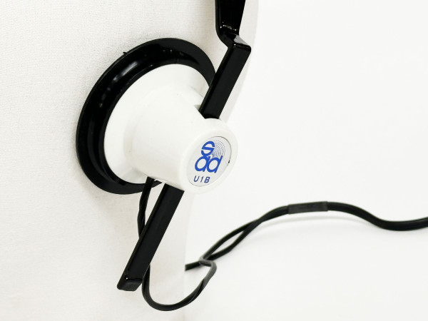 SAA U1B Hifi Vintage réparations