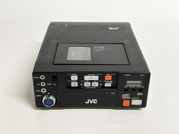 JVC GZ S3-HR C3  HifiVintage 