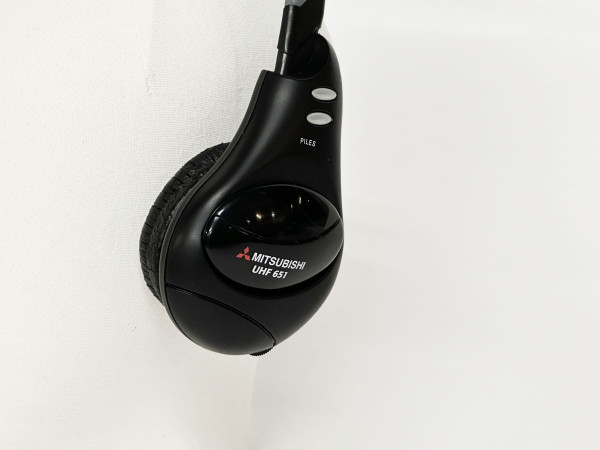 MITSUBISHI UHF 433MHZ  HifiVintage