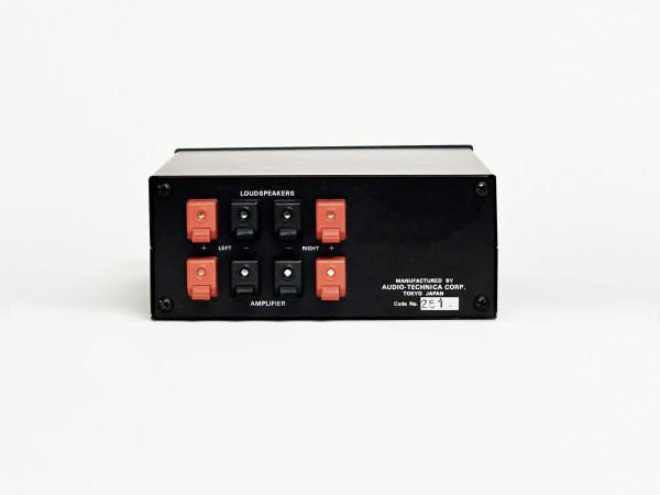 AUDIO TECNICA ATH-8n Adaptator  Hifi Vintage  réparations