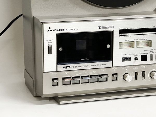 MITSUBISHI MC-8000