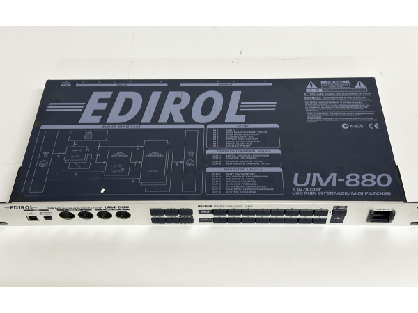 EDIROLUM-880 HifiVintage