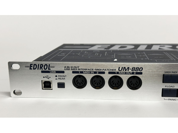 EDIROLUM-880 HifiVintage