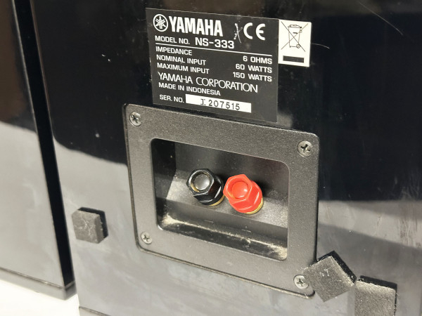 YAMAHA NS-333 Hifi Vintage Réparation