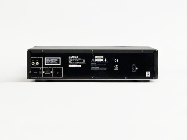 YAMAHA CD C600 HifiVintage Réparations