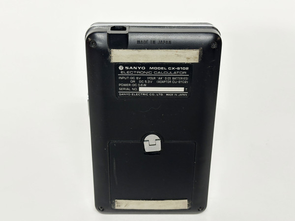 SANYO CX-8102 HifiVintage 