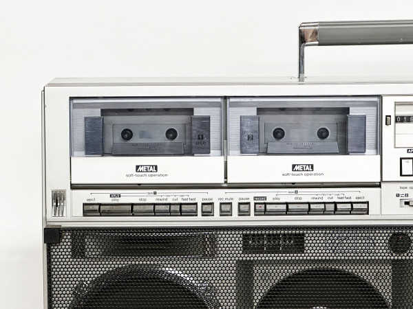 SHARP GF-777 HifiVintage réparations