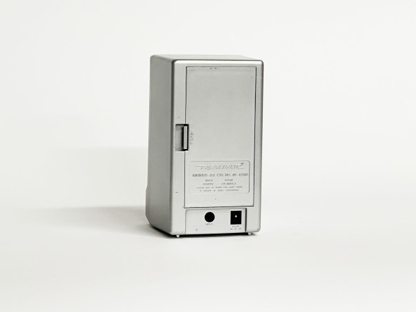 REALISTIC 40-1259A Hifi Vintage réparations