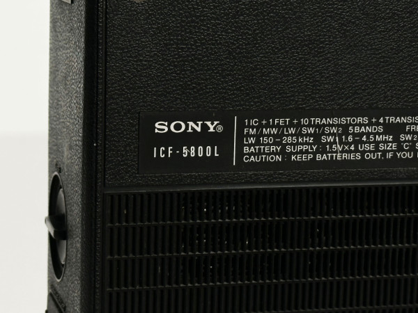 SONY ICF-5800L HifiVintage reparations