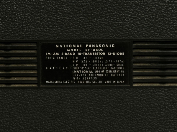 NATIONAL PANASONIC RF-880L