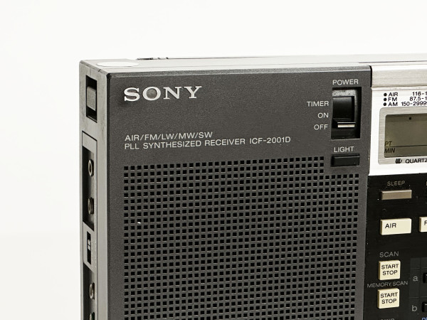 SONY ICF-2001-D