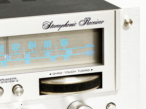 MARANTZ Model 2226BL Hifi Vintage réparations