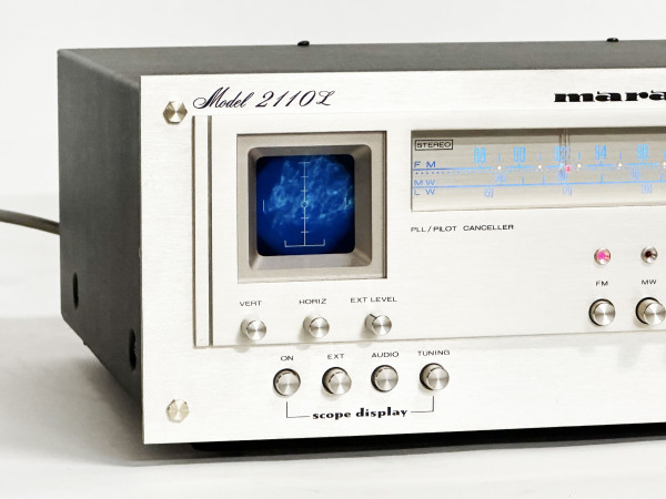 MARANTZ 2110L Hifi Vintage réparations