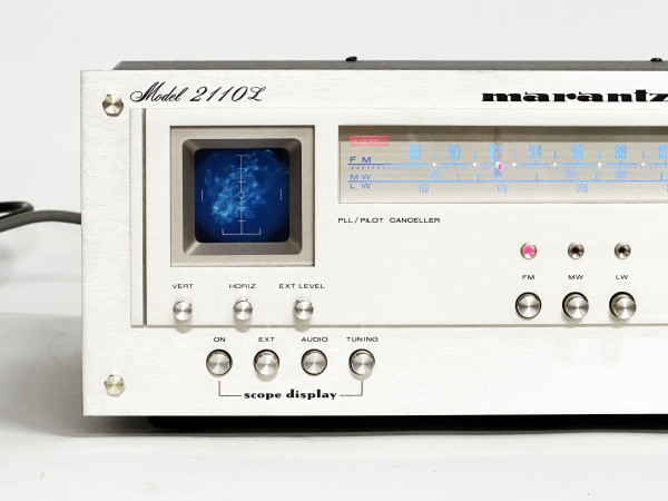 MARANTZ 2110L Hifi Vintage réparations