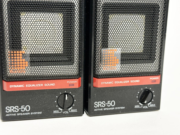 SONY SRS 50 HifiVintage réparations