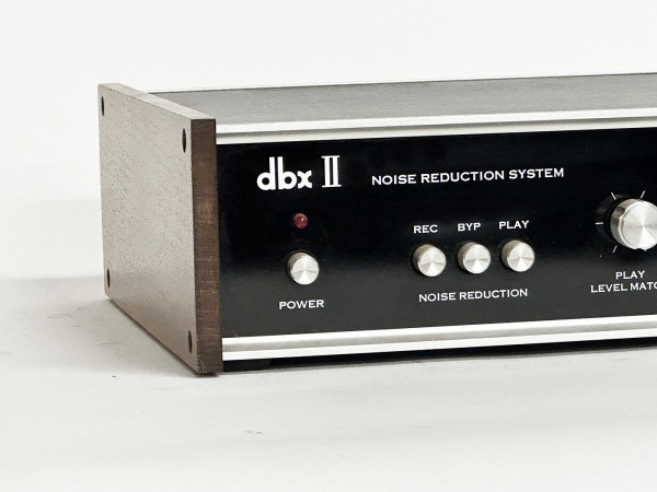 DBX II 122 Hifi Vintage Réparations